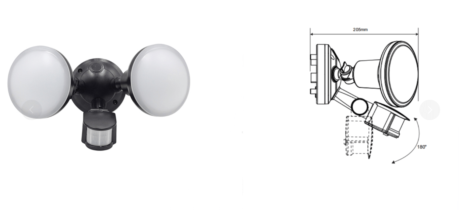 PD-PIR2A LED лампа с инфрачервен сензор - вашият интелигентен и енергоефективен избор